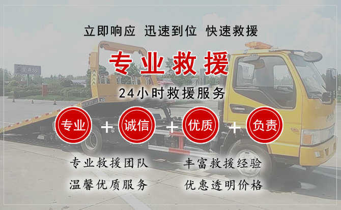 思南汽车送柴油